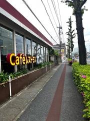 ガスト　前橋西店