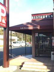 ガスト　千葉大多喜店