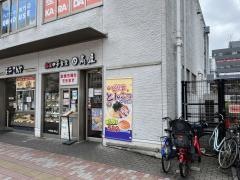 中華食堂日高屋　西船橋北口店