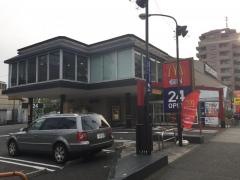マクドナルド　用賀インター店