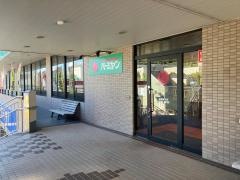 バーミヤン　緑園都市店