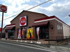 ガスト　塩尻店