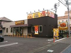 ＣｏＣｏ壱番屋　長久手店