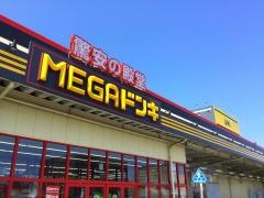スガキヤ　ＭＥＧＡドン・キホーテＵＮＹ一宮大和店