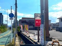 和食さと　和泉府中店
