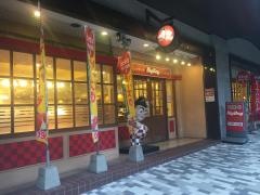 ビッグボーイ　ポートアイランド店