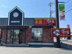 すき家　倉敷下庄店