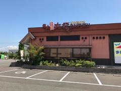 焼肉カルビ屋大福　宇多津ゴールドタワー店