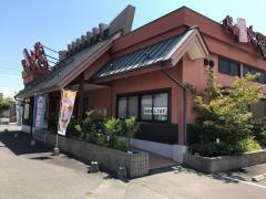焼肉カルビ屋大福　宇多津ゴールドタワー店