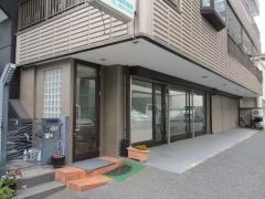 大屋歯科医院