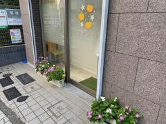永広歯科