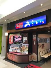 焼肉ダイニングみらい