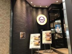 サンマルクカフェ　静岡葵タワー店