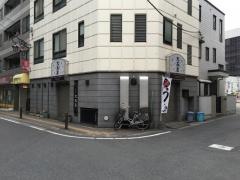 大森家