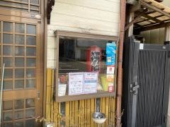 さぬきうどんやまや