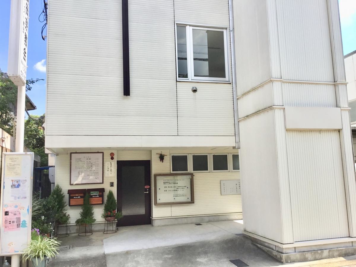施設外観です。
