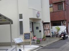 市川キリスト教会