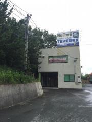 ＴＥＰ二川教室