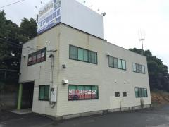 ＴＥＰ二川教室