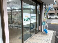 個別指導Ｗａｍ　清水が丘校