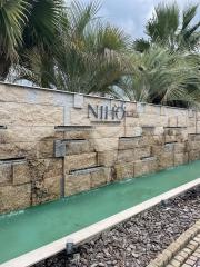 ＮＩＨＯ