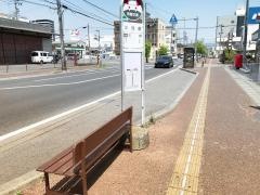 「本局前」バス停留所