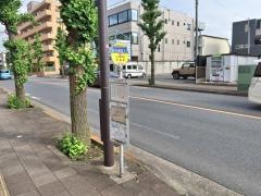 「総合病院入口」バス停留所