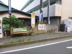 「熊野神社」バス停留所