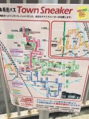 「丸の内」バス停留所