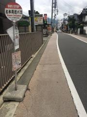 「丸の内」バス停留所