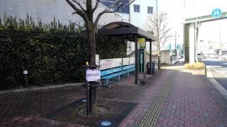 「城陽市役所」バス停留所
