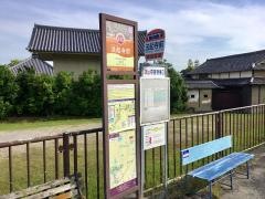 「法起寺前」バス停留所
