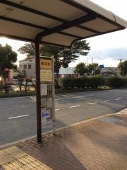「職安前」バス停留所