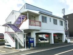 藤田歯科医院