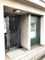 高田歯科医院