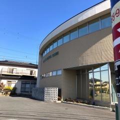 とよだ歯科医院