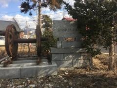 桔梗駅