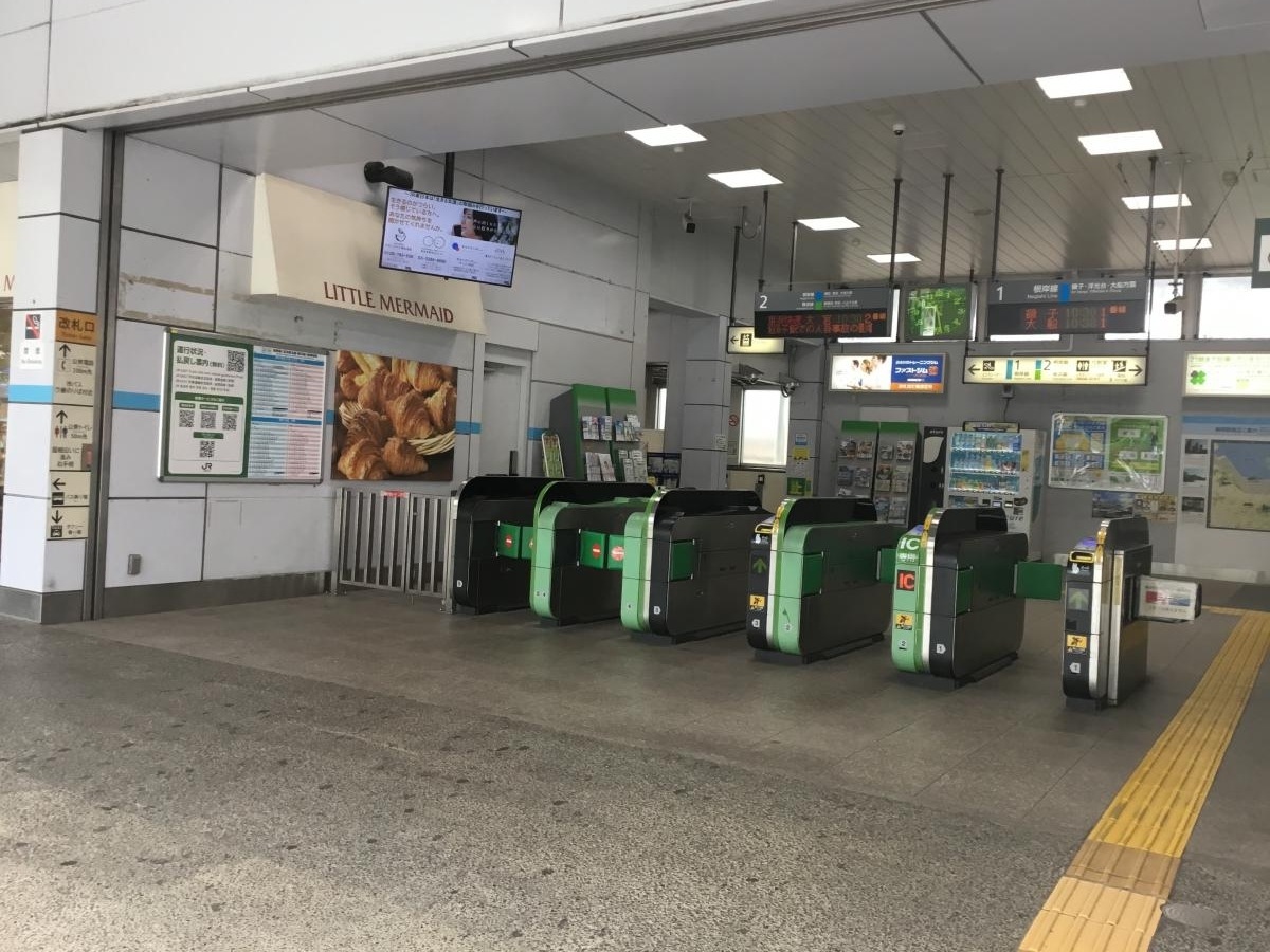 JR根岸線根岸駅