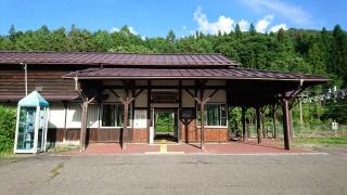 宮ノ越駅