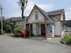 三瀬谷駅