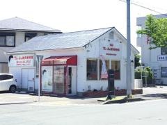 Tin-Jin(天仁)鍼灸整骨院