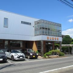 西山接骨院