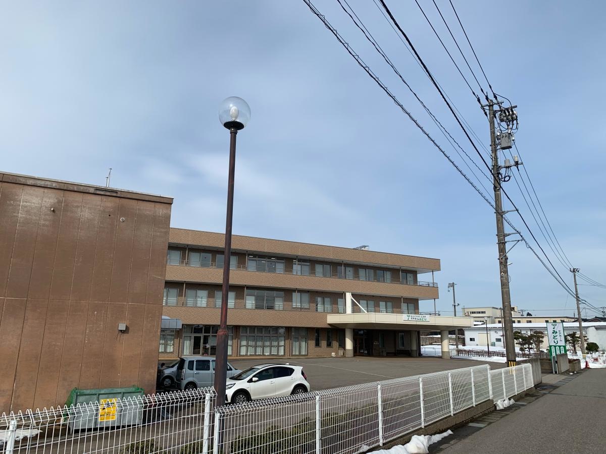 みどり