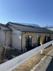 わがや小笠原