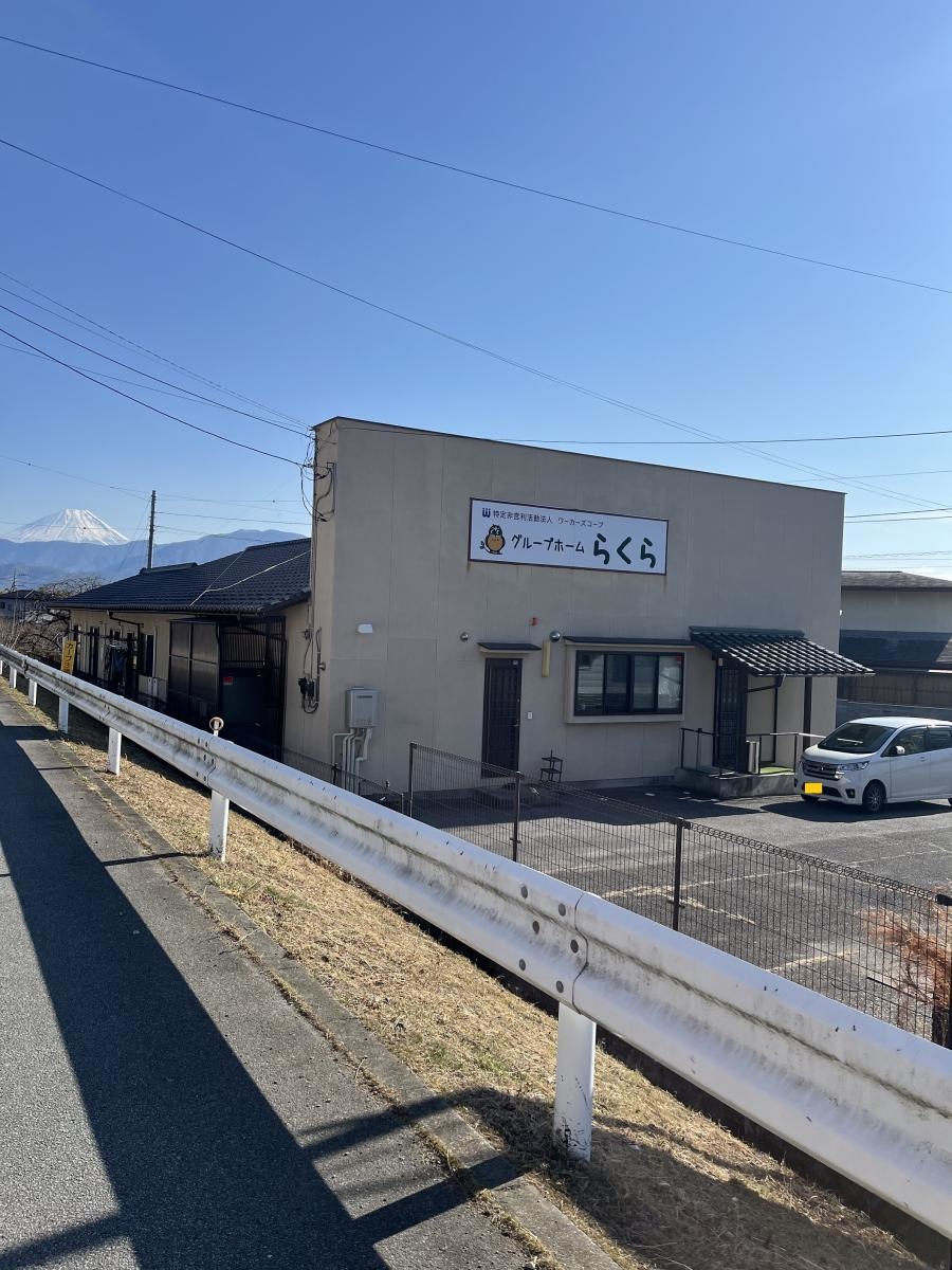 わがや小笠原