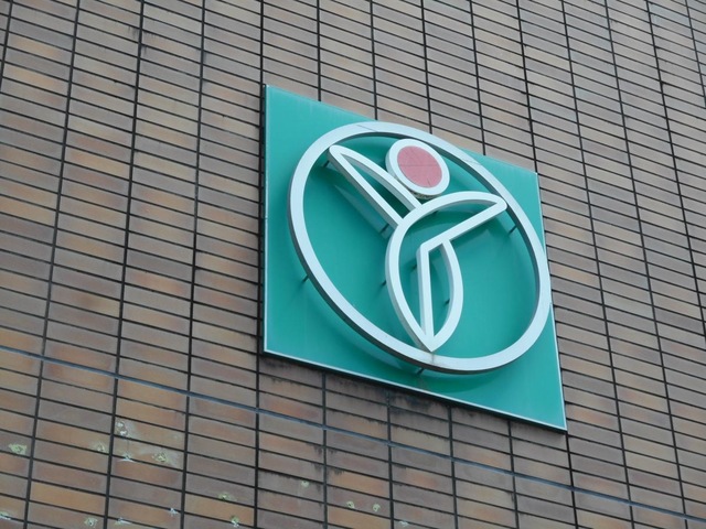 やすらぎ