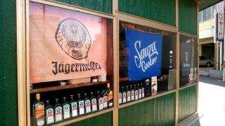 Ｔｈｅ　Ｄｒｕｎｋｅｎ　Ｄｕｃｋ　ひたちなか店