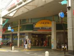 オンセンド加古川店