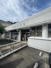 河津郵便局