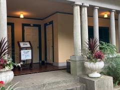 山手２３４番館